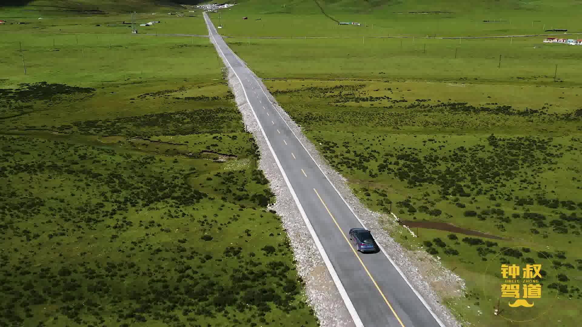 和冠道，一起域见青海湖！（第一集）