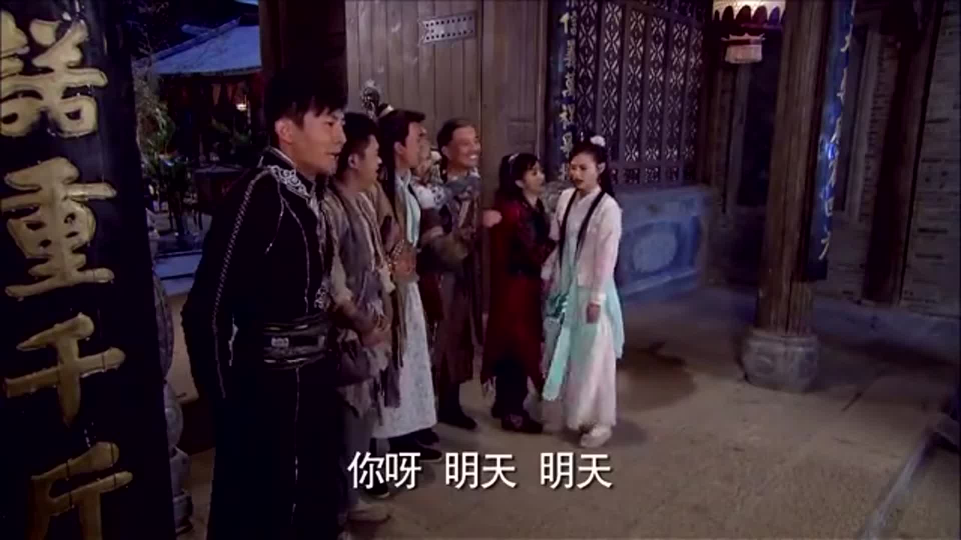 龙门镖局吕青橙觉得上官靖宇很帅白敬祺觉得吕青橙眼光不好