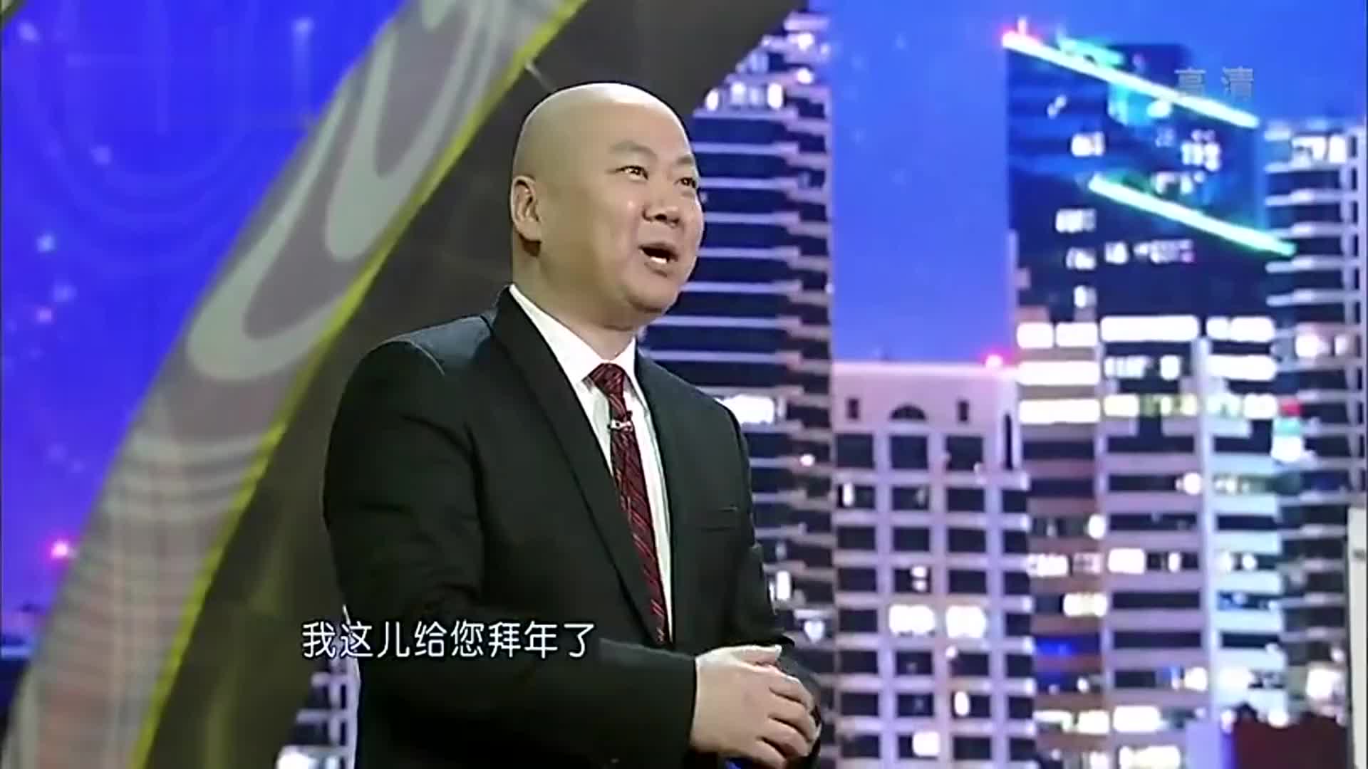 春晚郭冬临小品借表这位大哥你控制一下自己别笑过去了