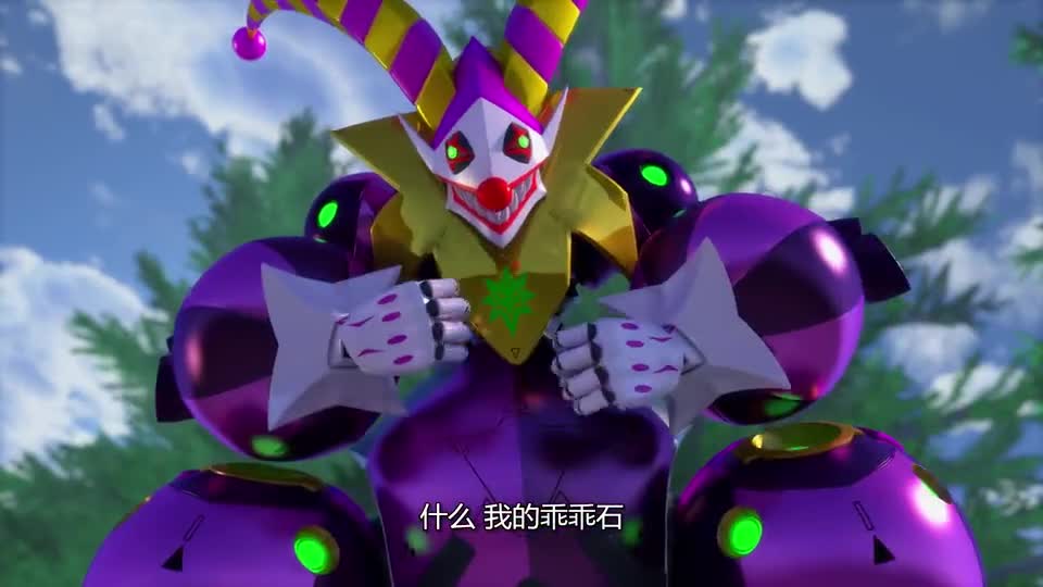 神兽金刚:天闲大人恶趣味太严重,星甲超人都中招了