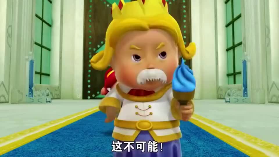猪猪侠国王得知王后私闯禁室手中的雪糕都掉在了地上