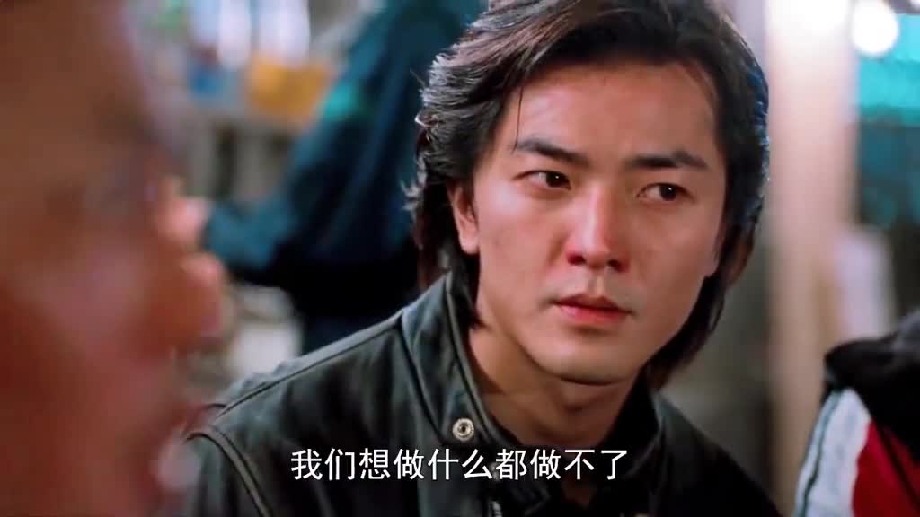 古惑仔你陈浩南永远是我大哥现实中有吗