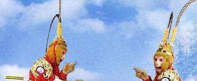 西游记孙悟空结拜六兄弟下场悲惨,牛魔王丢了儿子结局算好的了