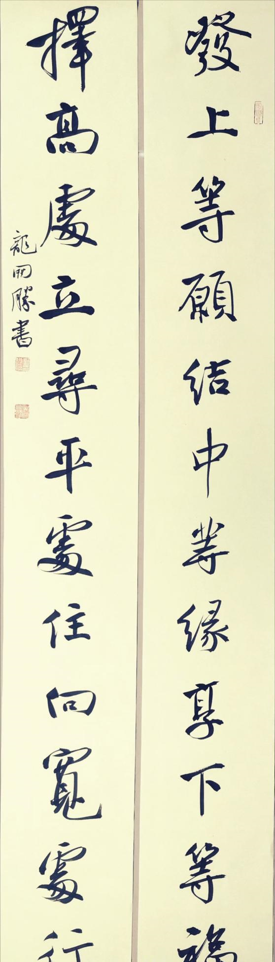 国展评委龙开胜,行书写李嘉诚24字对联,网友:多少钱?我收藏了