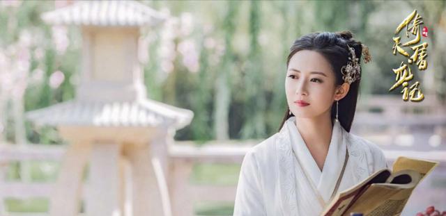 《倚天屠龙记》赵敏被吐槽太平,陈钰琪霸气回应:我平胸我骄傲休闲区蓝鸢梦想 - Www.slyday.coM 《倚天屠龙记》赵敏被吐槽太平,陈钰琪霸气回应:我平胸我骄傲休闲区蓝鸢梦想 - Www.slyday.coM