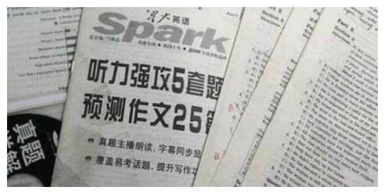 王思聪月薪6万聘请司机,总共3个条件,却很少有人能做到!