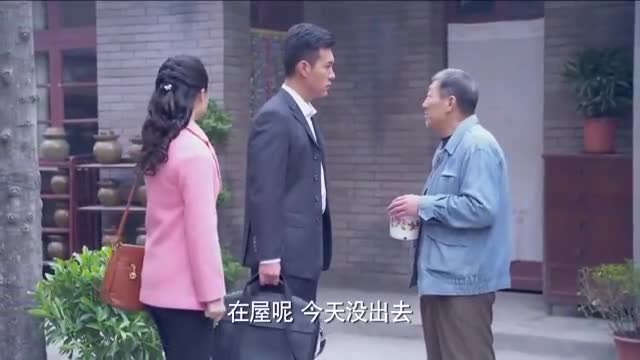 二婶熊父让两人去劝导叶巧却发现叶巧不在不知叶巧出门散心