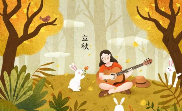 东乌珠穆沁旗