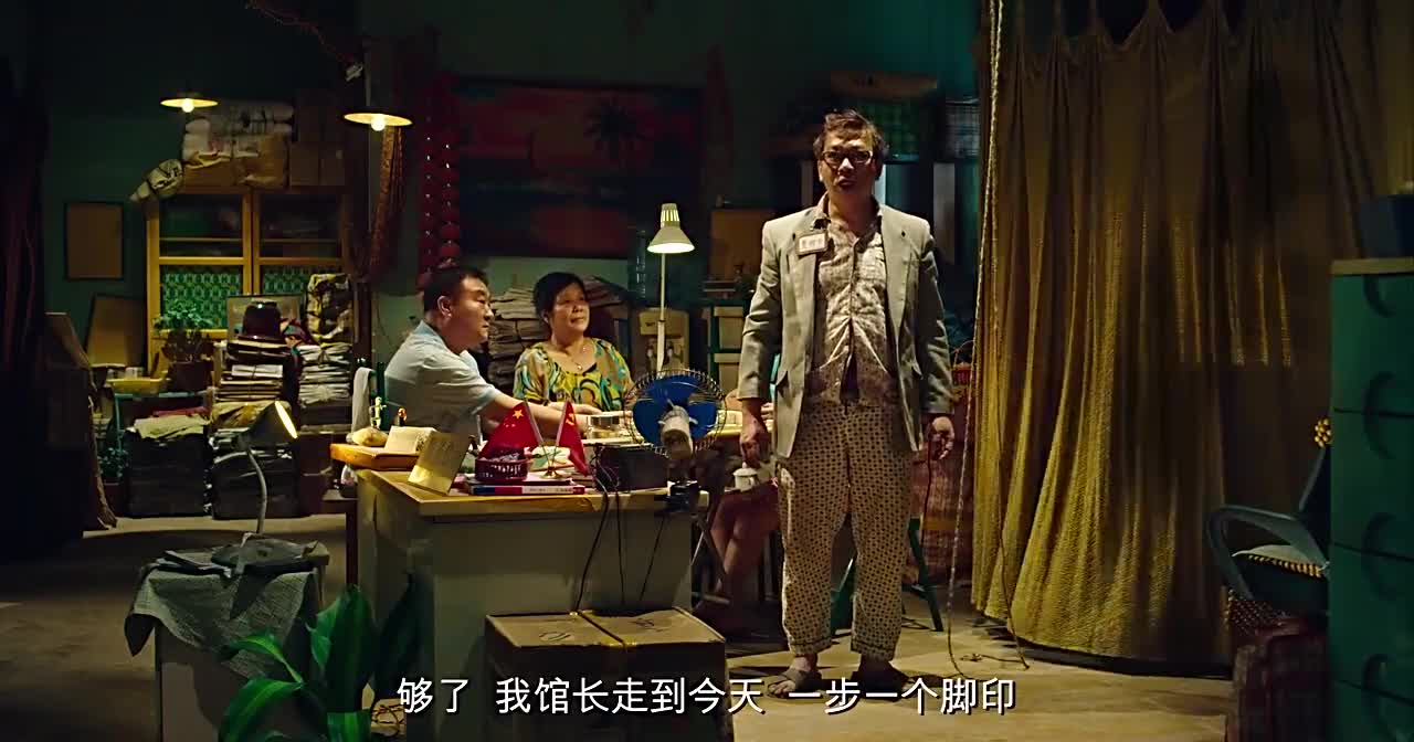 美人鱼:馆长装美人鱼的画面太美,不敢看
