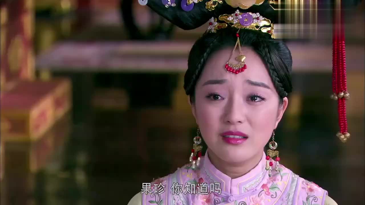 04:16 多情江山:果珍阴险狡诈陷害小宛,小宛一语道破突破口,太聪明了