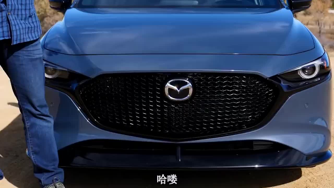 最大输出250匹马力，实拍2021款马自达3 Turbo