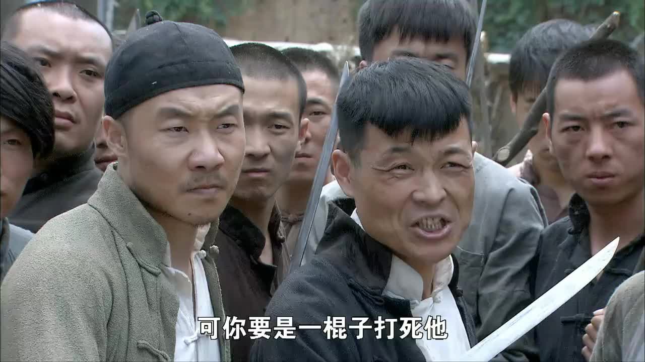 打狗棍:戴天理不想让帮内的兄弟自相残杀,决定放过