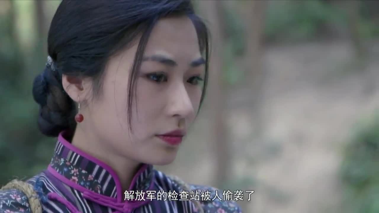黑狐之风影美女眼睛真够尖的一眼看出女特务身份