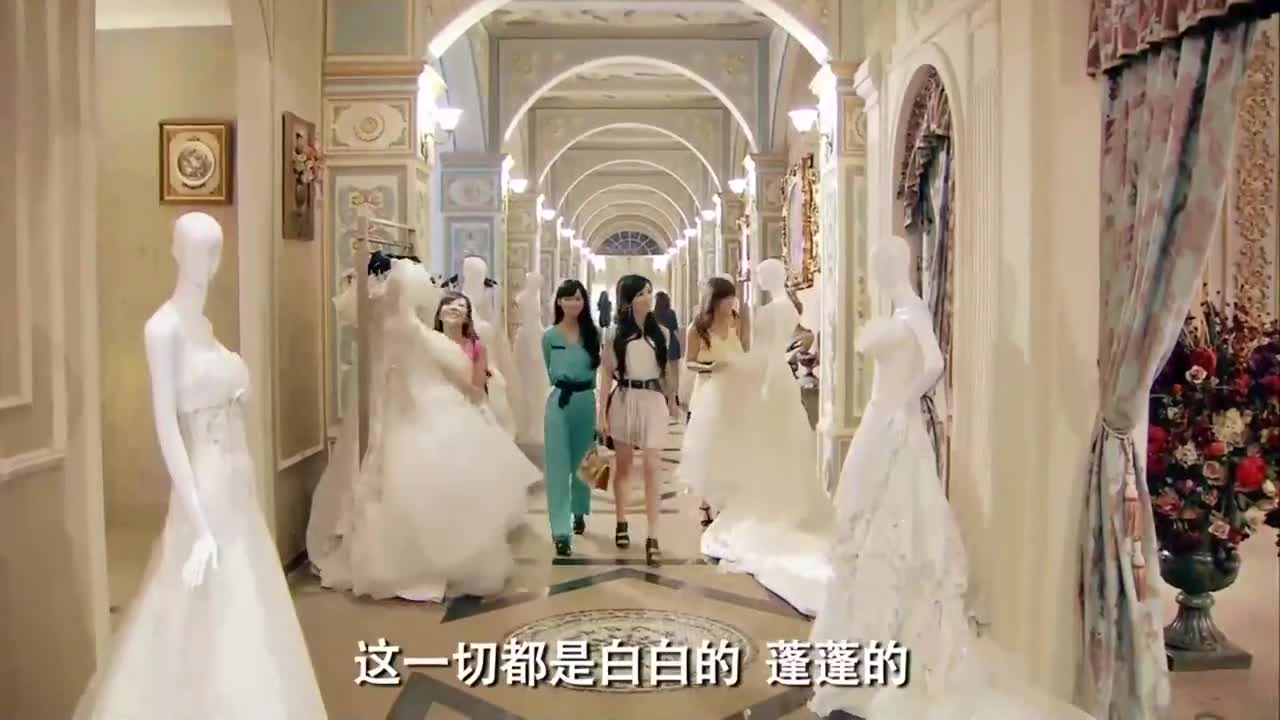 爱情公寓婉瑜设计的战斗型婚纱雷翻胡一菲了hold不住了