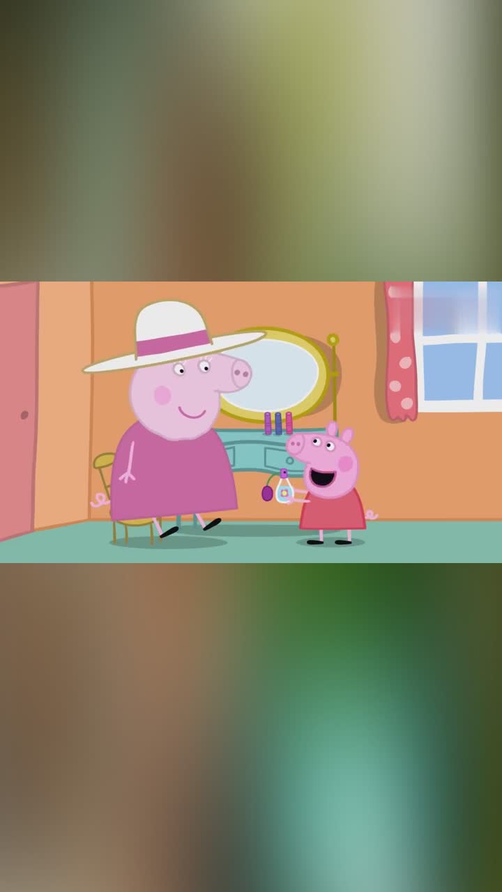 小猪佩奇佩奇看中奶奶的香水她也想要决定自己做一个