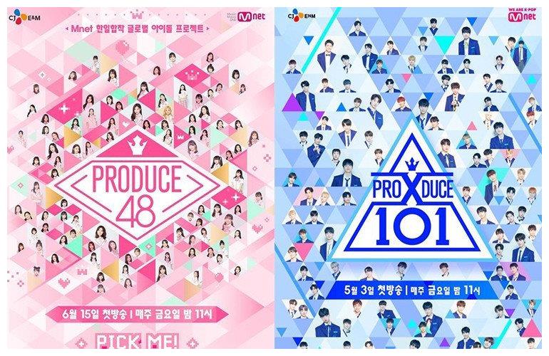韩国法院公开创造101真实排名名单!李佳恩,姜东昊原本能出道!