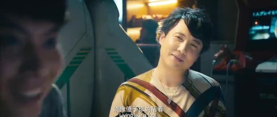 夏洛特烦恼:夏洛羡慕大春,能像个傻子一样活着