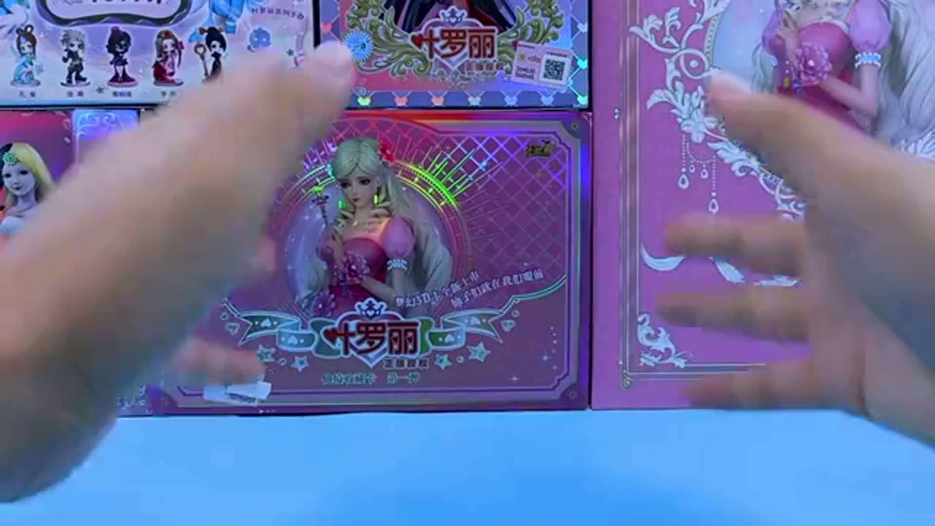 开箱拆叶罗丽卡片魔法包第八弹,和前几弹相比,有哪些稀有卡?