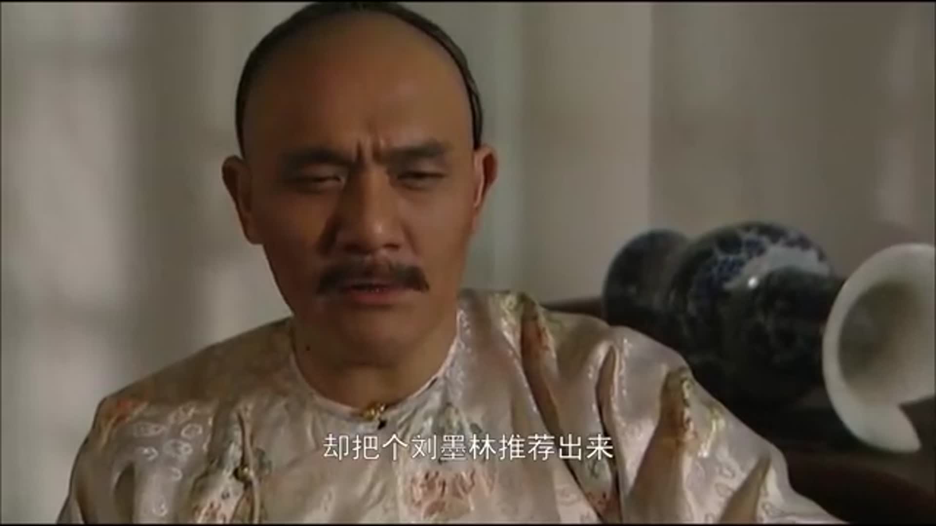 雍正王朝:刘墨林真的是因为被弘历"出卖",才成为了众