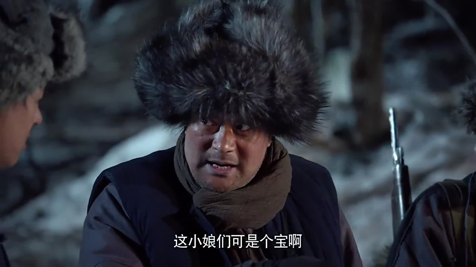 林海雪原郑三炮嘱咐两个手下连忙赶去约定地点