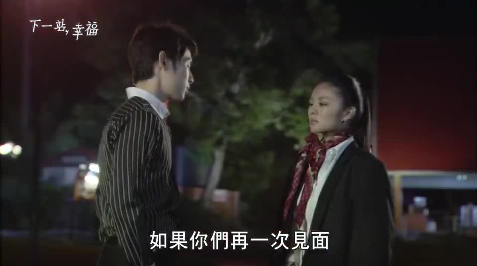 00:00 01:56 01:56 为您推荐: 下一站幸福:黑帮报复花拓也,逼花痴心沦