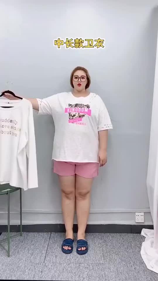 160斤的胖女孩教你穿搭显瘦20斤,不要甘于平凡!