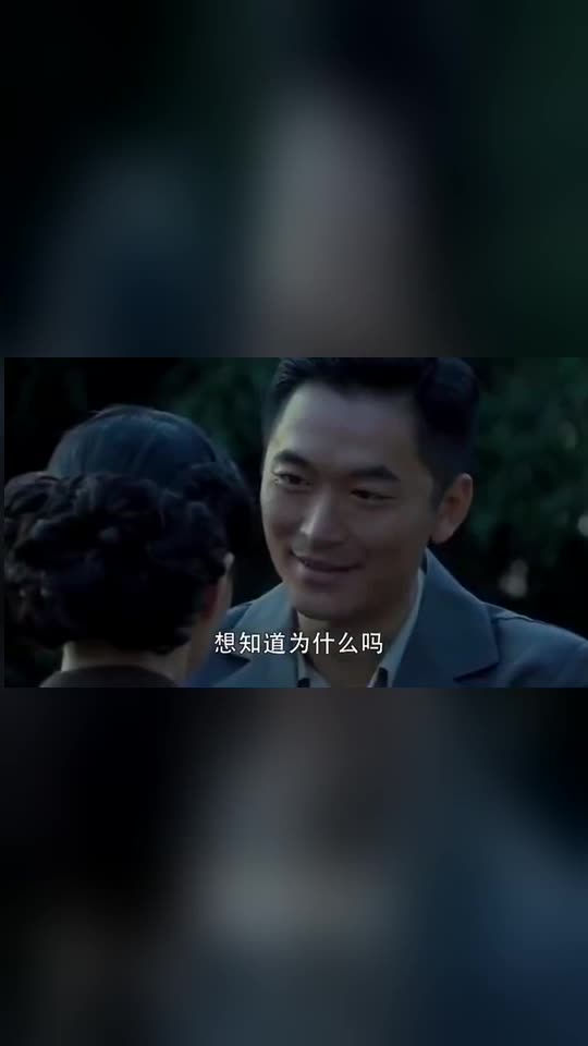 孤雁女子坦诚相对表明身份小伙当即笑场你别说了
