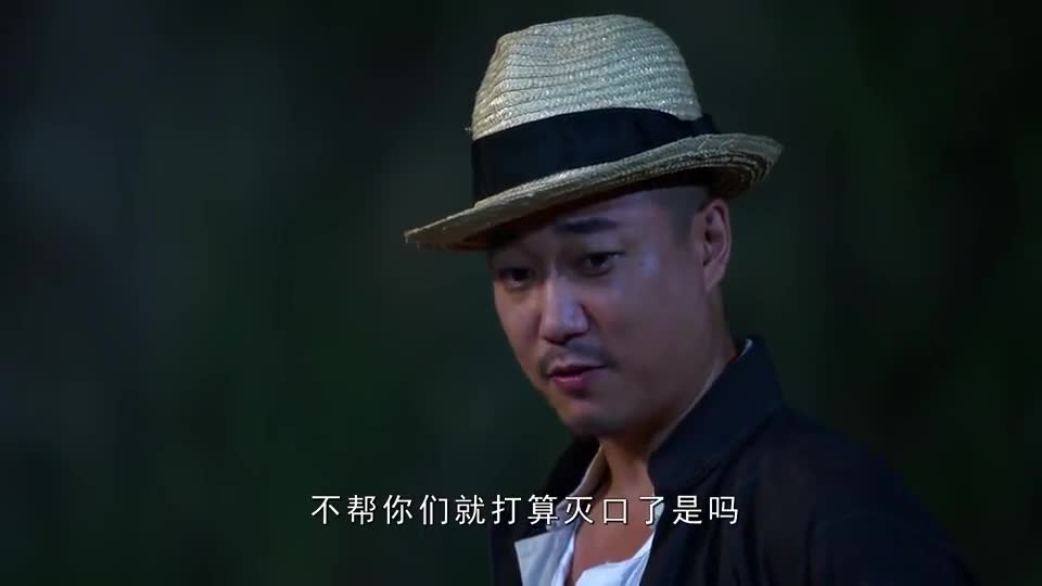 踏破硝烟:云清和朱队长比试枪法,要是朱队长输了就答应帮助他们