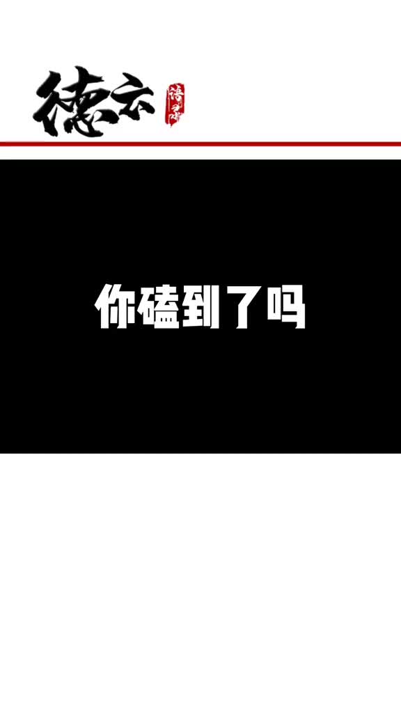 logo logo 标志 设计 图标 576_1024 竖版 竖屏