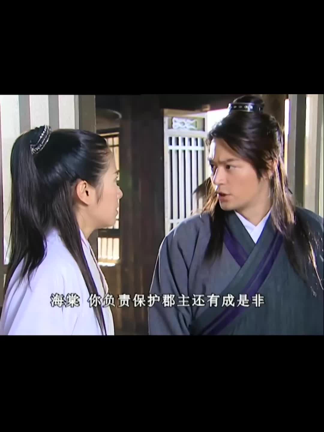 天下第一五毒只剩两毒还敢来挑战一刀就不怕被清理门户
