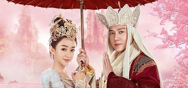 虽然女儿国国王和唐僧没能在一起,可现实版的赵丽颖和冯绍峰在一起了