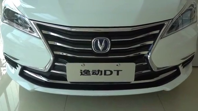 视频：5万多就能买到的长安逸动DT，外观很时尚，内饰上档次，很抢眼