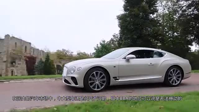 值了！全新豪车带四驱，49万降到34.08万，还要啥宝马5系