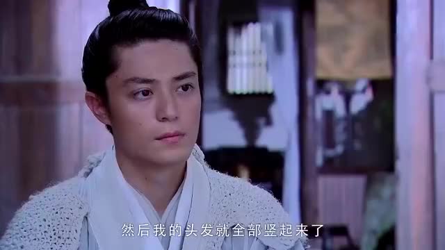 仙剑三云霆有种电击一样的神秘力量景天知道后要带雪见走