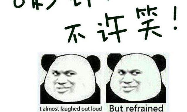 开心一刻：开媳妇的车去做保养，小哥随后问道：你老婆很胖吧？