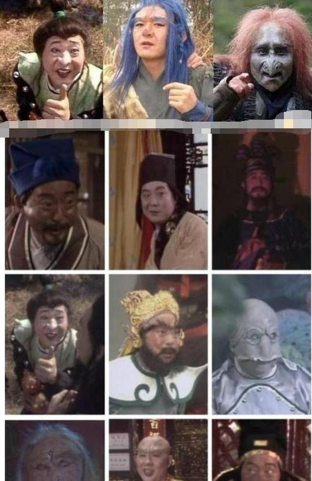 86版《西游记》他被称为"万能演员",一人饰演20多个角色!
