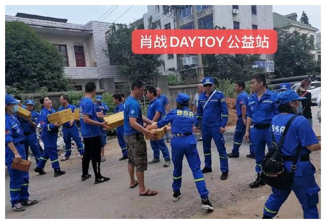 肖战让粉丝经济转为粉丝公益,这之中蕴含着怎样巨大的能量?