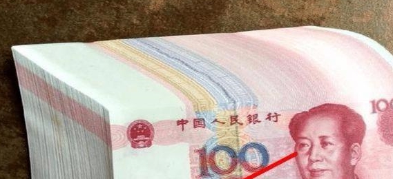 新版人民币2020图片100,最新版人民币2021图片 100元人民币带着两个"字母"别再花掉, 一张能卖800元