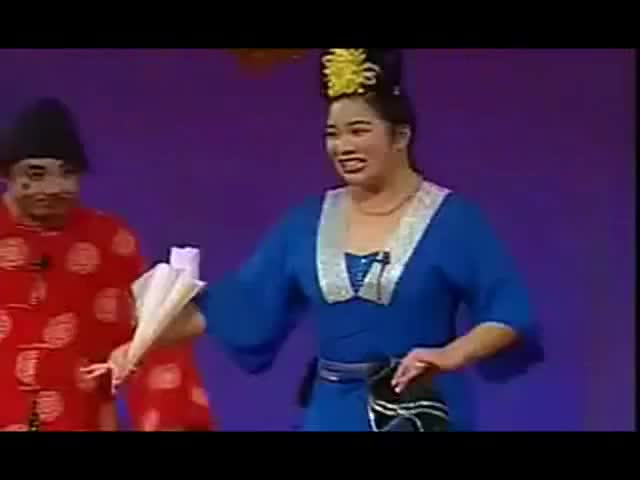 东北二人转传统正戏《雷劈刘一》,演员:常艳萍,陈四