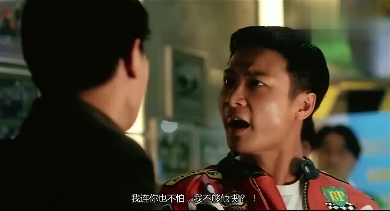 烈火战车:千万不要让自己当轮胎,我们一定要做开车的!