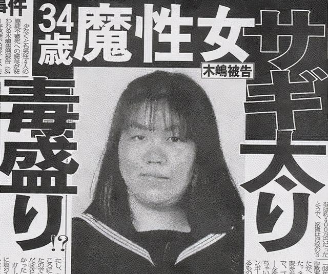 僵尸蝉生存之谜 真菌操控下的繁殖行为