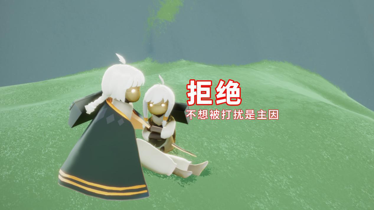 光遇:为什么拒绝点火?怕浪费你的蜡烛,不想被打扰是主