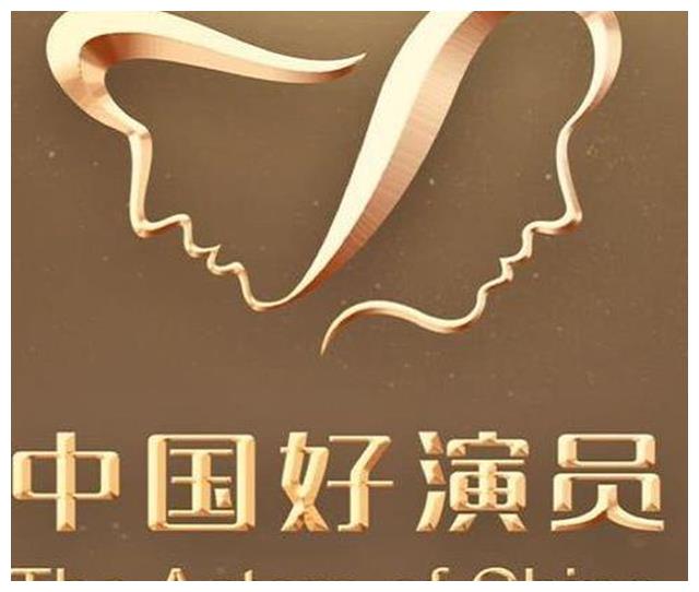 演员排名榜2020张新_剧集男演员贡献度:张新成排名第三,第二是宋威龙