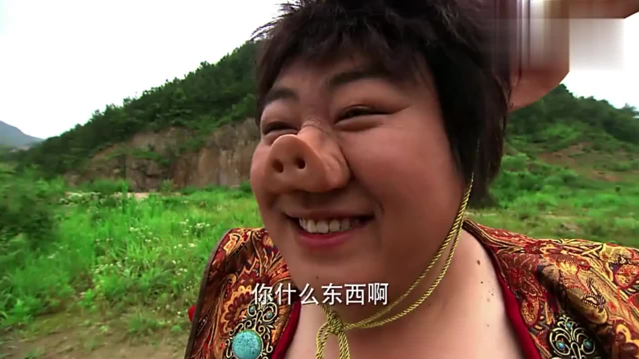 00:00 01:11 01:11 为您推荐: 魔幻手机:牛魔王设计猪八戒,猪八戒被戴