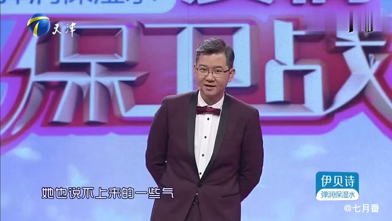 听话20年的丈夫今天却要造反，妻子痛哭要离婚，涂磊骂哭丈夫