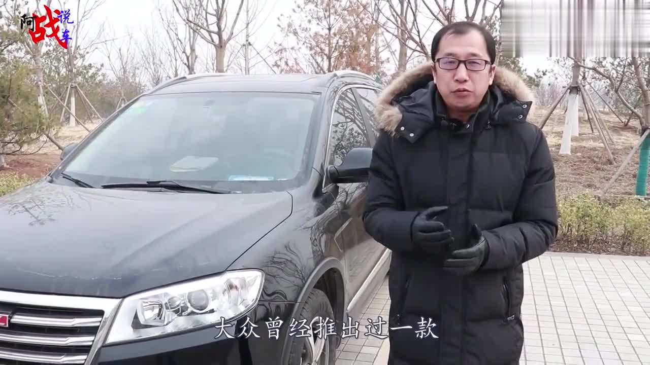 终于等到！大众版五菱宏光来了！预计售价12万，2.0T柴油配四驱