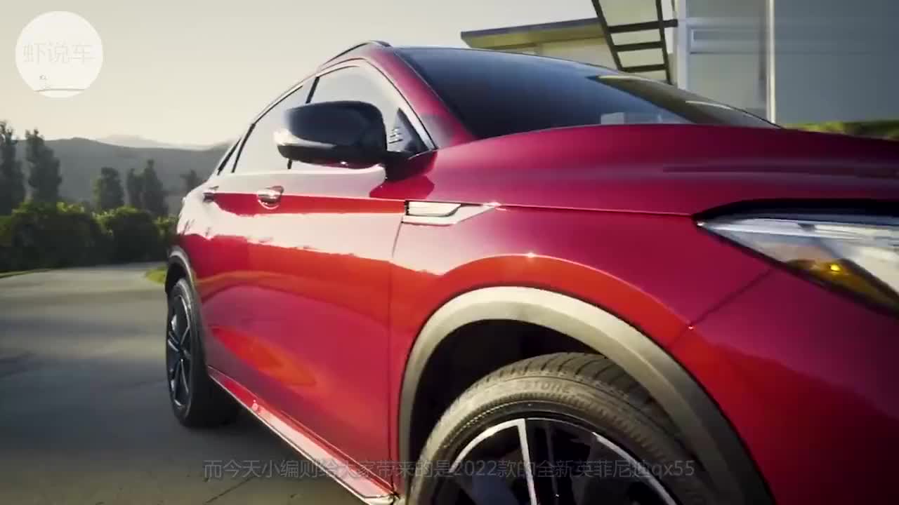 又一合资SUV放出“大招”！新车比宝马X5还亮眼，X6慌了