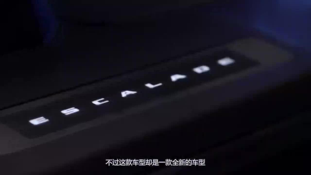 凯迪拉克全尺寸MPV来了！车长5.3米比埃尔法还漂亮，还看GL8