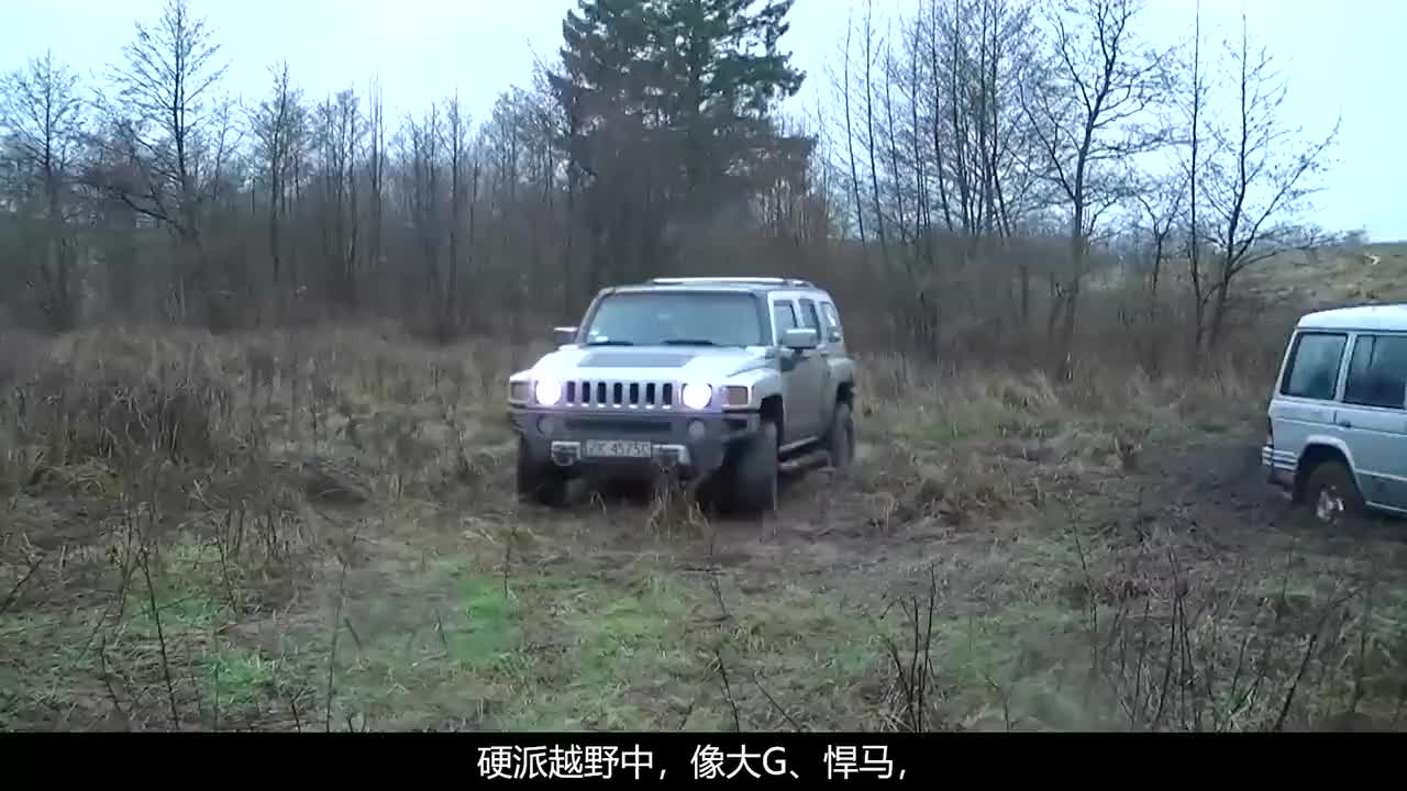 全新迈巴赫G900，5.5L动力+双屏内饰，网友：外观比悍马野性！