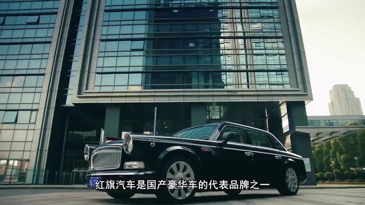 “红旗王”面世，颜值比宝马X7还高，连劳斯莱斯都自叹不如！